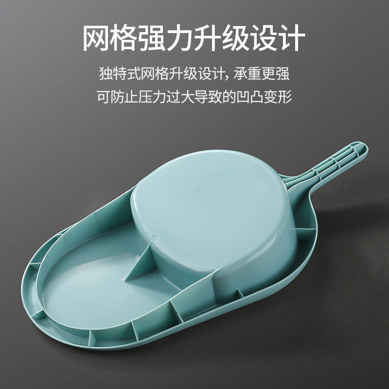便盆老人卧床排便老年人床上坐便器男女士大小便接屎神器护理用品