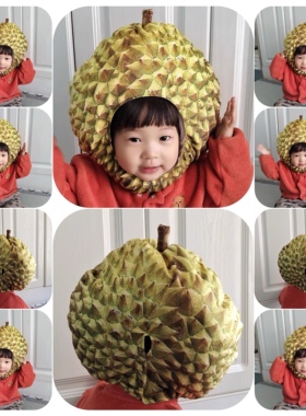 可爱搞怪卡通水果仿真儿童榴莲头套帽子拍照活动摄影出游派对道具