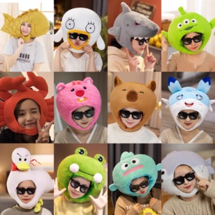 可爱搞怪海狸螃蟹怪鱼头套海洋馆运动会拍照表演成人儿童卡通帽子