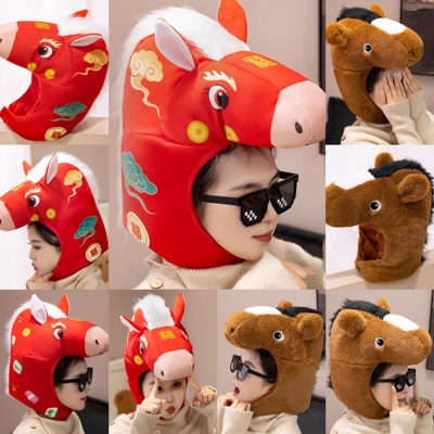 26马年马头套帽子男女本命年吉祥物表演道具搞怪拍照头饰红色道具