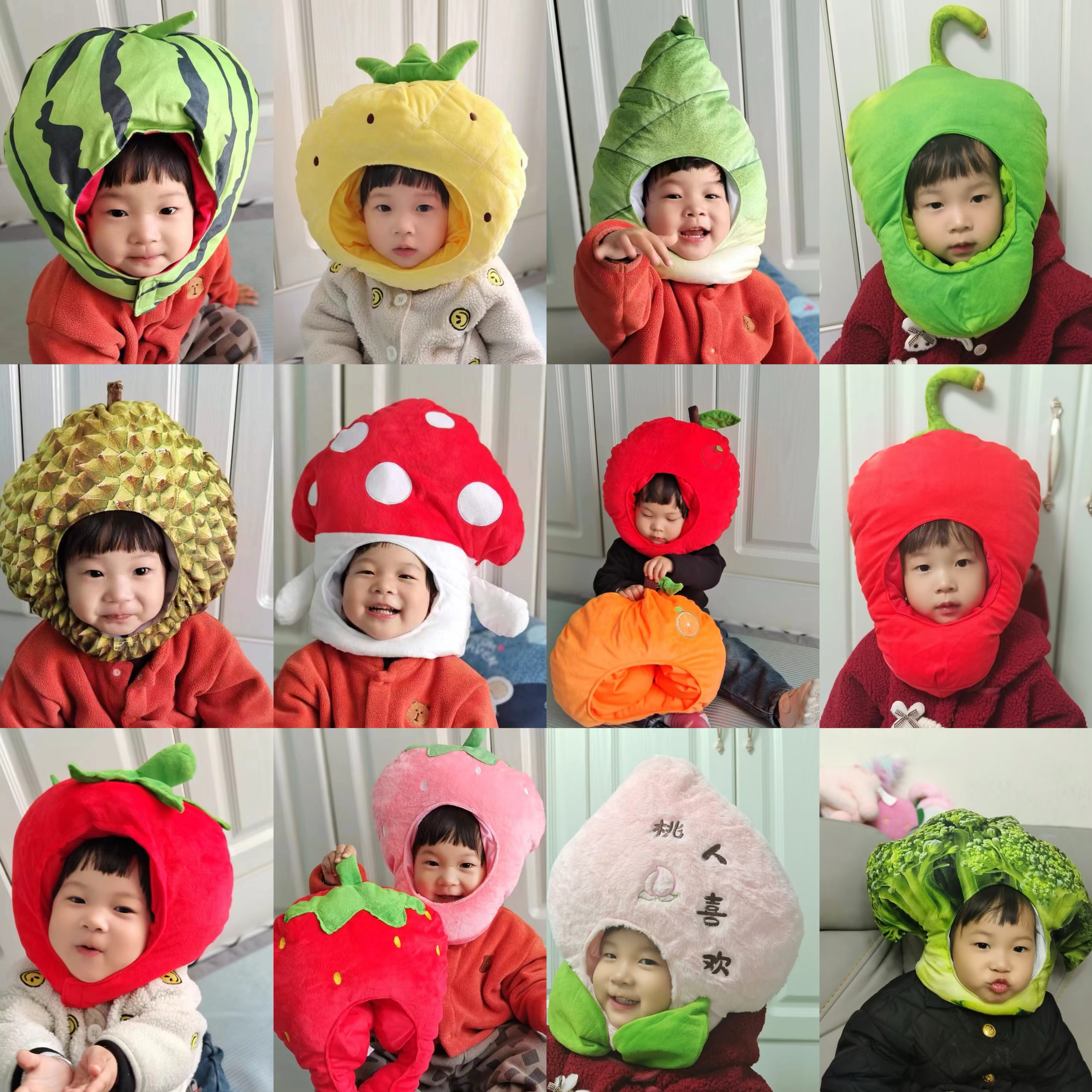 可爱搞怪卡通儿童ins水果蔬菜头套帽子拍照节日出游演出摄影道具
