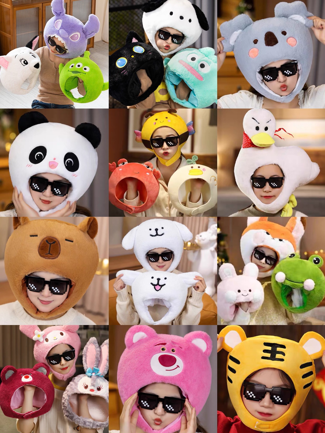 校园运动会演唱会头套卡通熊猫考拉水豚可爱网红拍照搞怪帽子头饰
