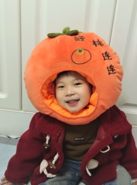 可爱搞怪卡通毛绒水果造型柿子头套帽子儿童拍照摄影写真表演道具