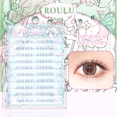 柔鹿爱神乐章懒人分段下睫毛