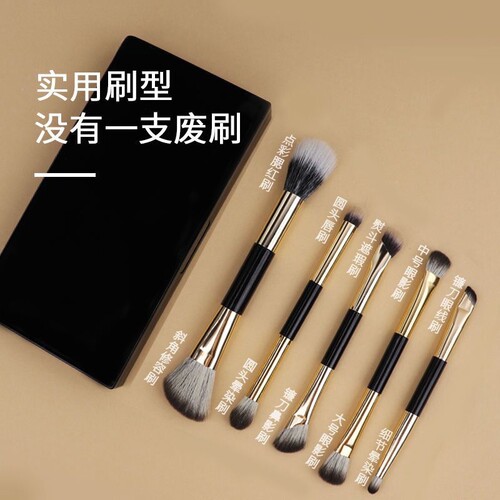 雅耀金双同类双头眼影刷装带镜子眼部套盒沧州软毛便携款化妆刷