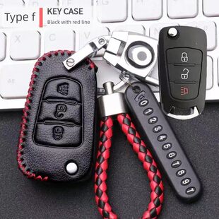 金刚大炮钥匙包真皮2024长城金刚跑22型号-23型号三按钮皮卡钥匙