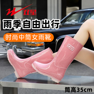 双星雨鞋女款时尚外穿防水轻便防滑雨靴下地干活软底成人中筒水鞋