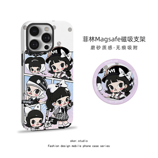适用苹果16pro手机壳MOLLY磁吸iPhone17女款15promax新款高级感茉莉平铺卡通12可爱14全包13支架11pm保护套潮