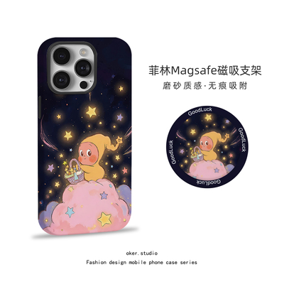 适用苹果17promax手机壳星星人磁吸iPhone16pro女款15新款12卡通可爱星空防摔少女14简约风13支架11pm保护套