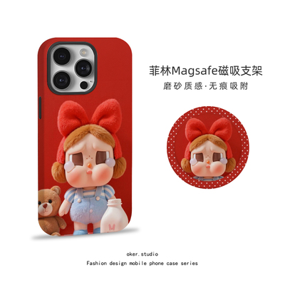适用苹果17promax手机壳CRYBABY磁吸iPhone16pro女款15新款12卡通可爱红色哭娃小熊14网红13支架11pm保护套潮