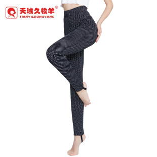 中老年羊毛保暖裤 美体打底裤 15k20 女高腰三层加厚修身 久牧羊棉裤