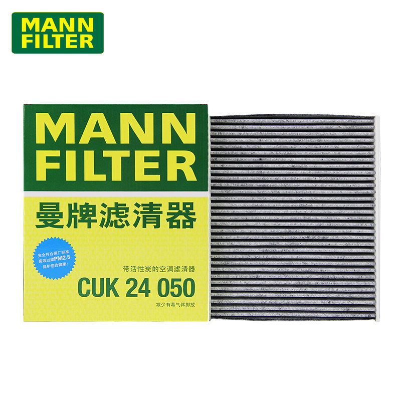 适配哪吒专车专用正品保障