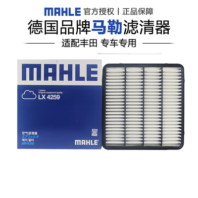 适配丰田专车专用正品保障