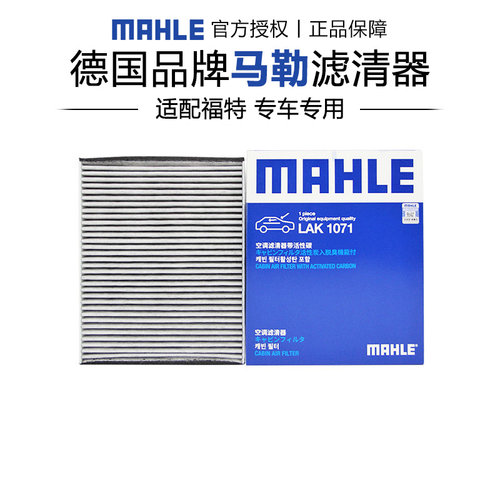适配沃尔沃专车专用正品保障