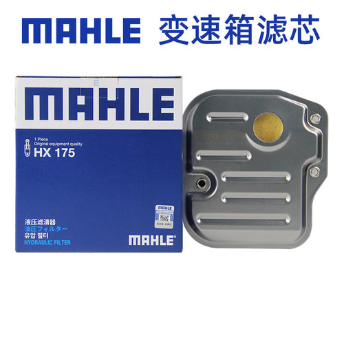 适配丰田专车专用正品保障