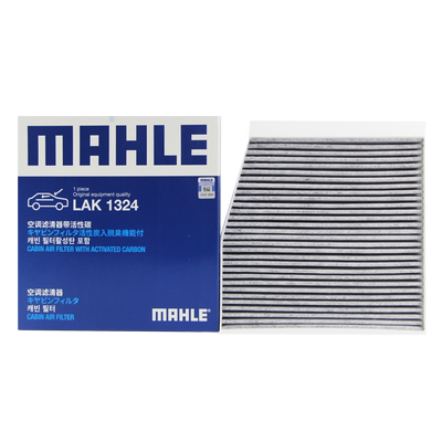 奔驰新A级空调滤芯格清器