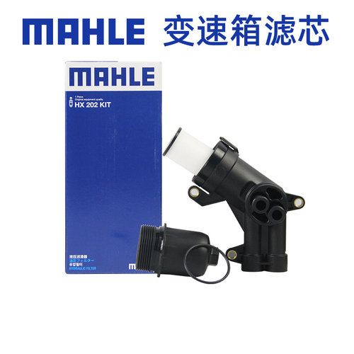 适配奥迪专车专用正品保障