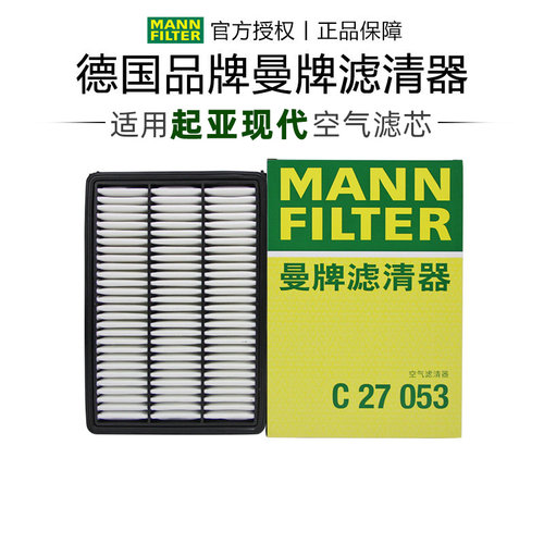 适配现代专车专用正品保障