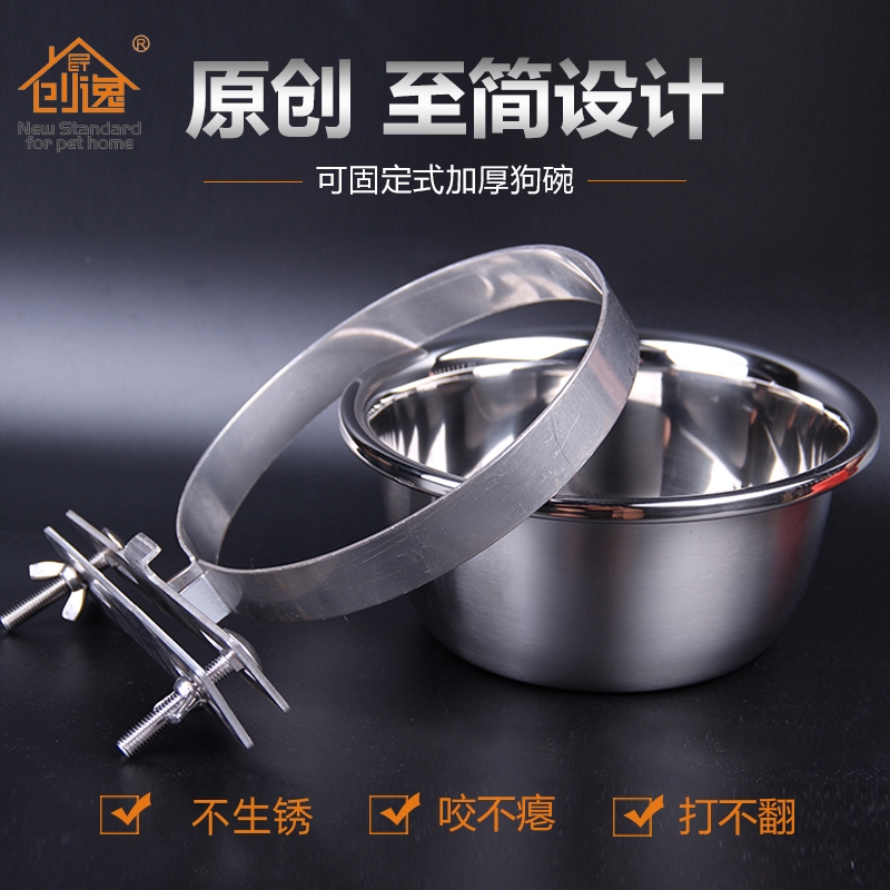 狗盆大型犬防打翻支架不锈钢