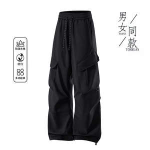 2025秋季直播休闲裤户外伞兵裤男登山冲锋裤A010-799 特P35,男装休闲裤,电商A010