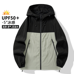 GENIOLAMODE夏季轻薄款防晒衣男UPF50+冰丝速干户外山系冲锋外套