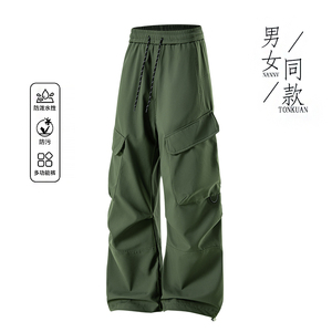 2025秋季直播休闲裤户外伞兵裤男登山冲锋裤A010-799  特P35图片