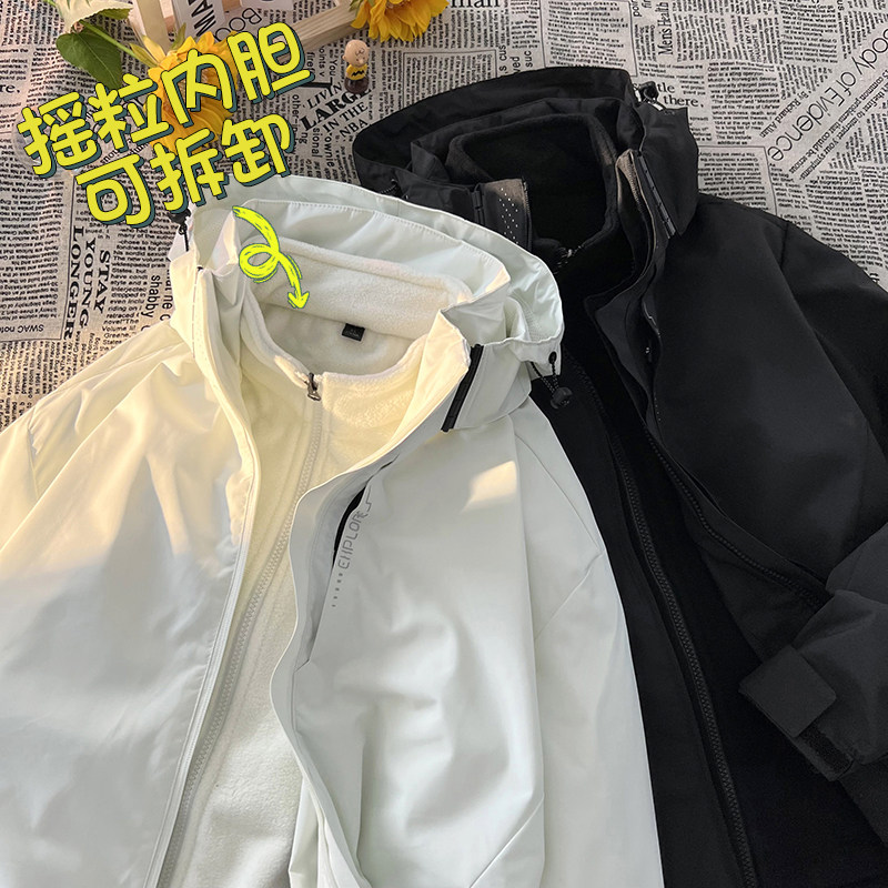 冬季户外三合一冲锋衣可拆卸大码连帽外套夹克JK381特P90控128图片
