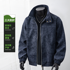 得物品质休闲皮夹克飞行服皮衣男防外套730特P58图片
