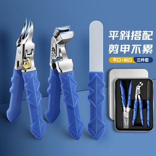德国指甲刀甲沟专用多功能指甲钳大开口硬厚脚斜口高端指甲钳套装