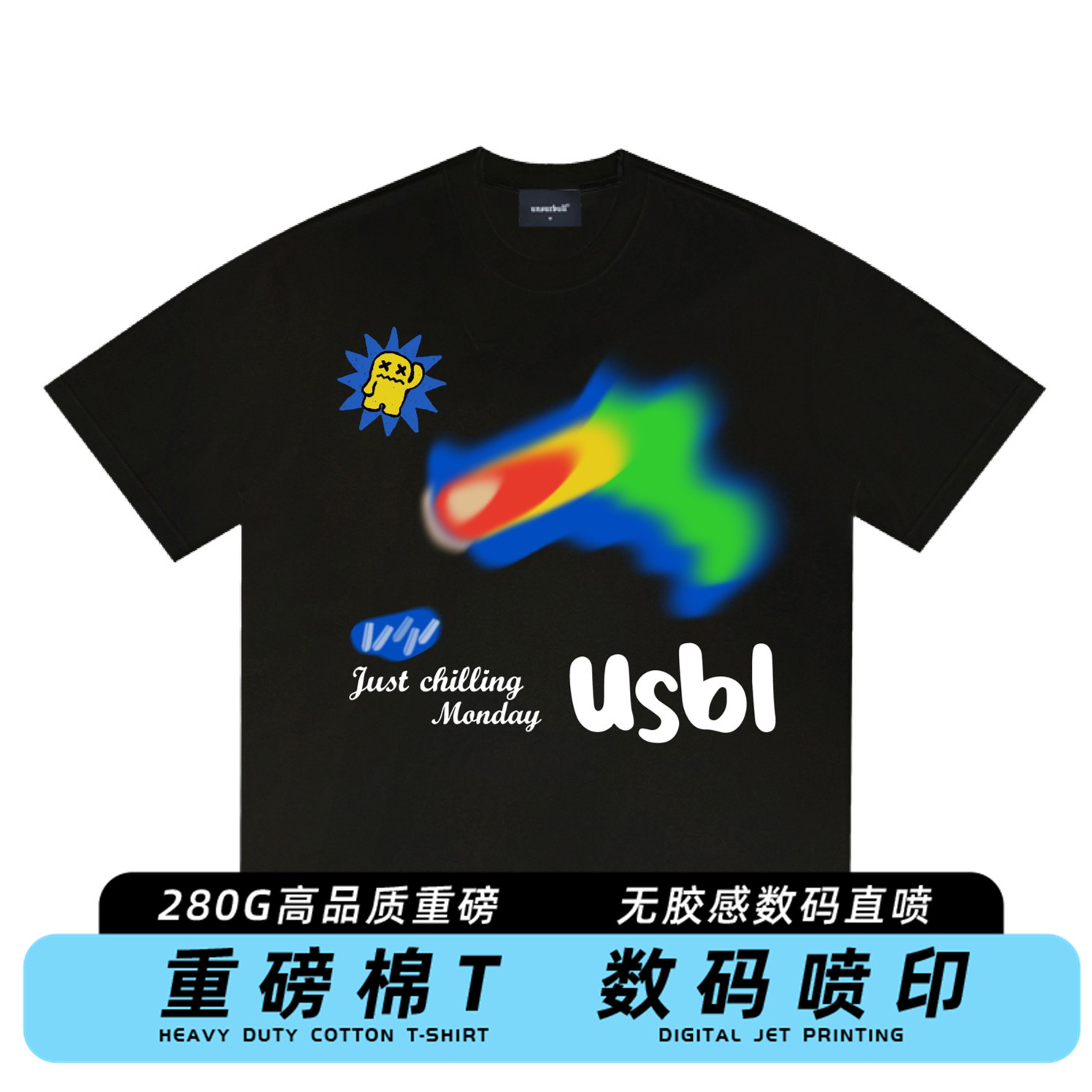 UNSURBULL纯棉280g数码喷印美式水枪短袖街头复古欧美男女夏季新怎么样,好用不?