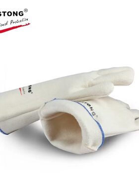 卡司顿NFFF35-33耐高温手套300度实验室耐高温家用烤箱工业电焊