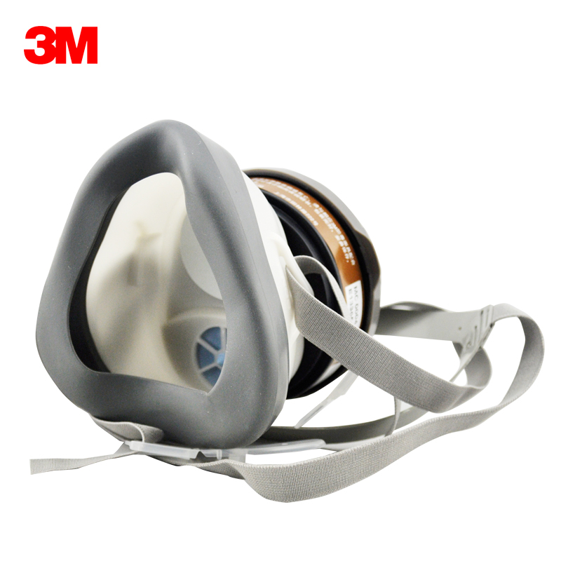 3M 1201防毒面具喷漆专用面罩化工气体农药工业粉尘呼吸防护面罩