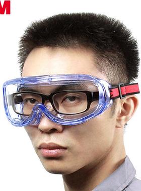 3M 3M 1623AF防雾护目镜/防护眼罩/抗冲击/防尘防沙劳保防风镜