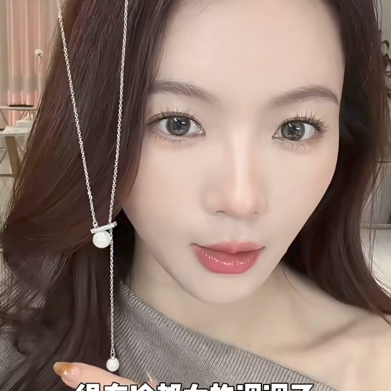 大佬甜 er 纯银施家大小珍珠平衡木项链女锁骨链轻奢简约抽拉气质