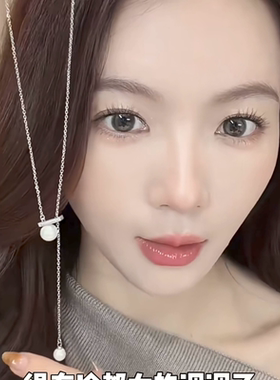 大佬甜 er 纯银施家大小珍珠平衡木项链女锁骨链轻奢简约抽拉气质