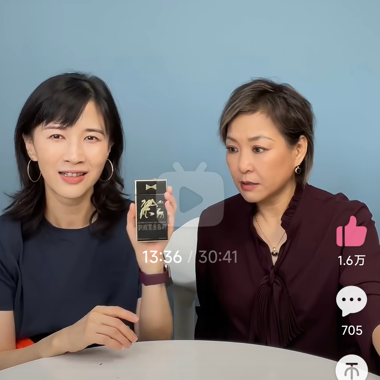 【papi同款】敦煌黑金普洱精粹即溶茶冷萃浓缩茶粉