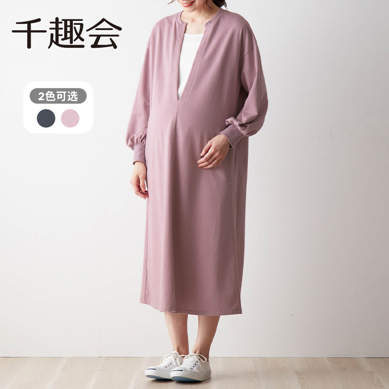 千趣会孕妇装春秋款连衣裙孕妈妈产后方便哺乳装时尚假两件长裙子