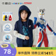 儿童春装 千趣会童装 马甲男女童印花背心连帽上衣 奥特曼联名