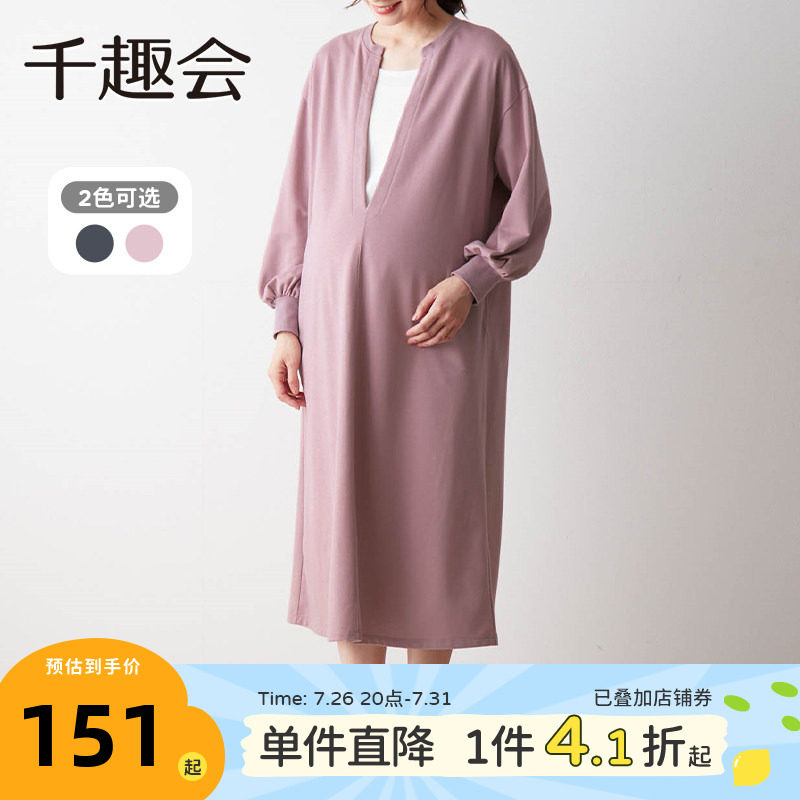 日本千趣会春秋连衣裙