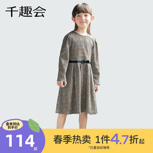 千趣会童装春秋款女童宝宝格纹棉质A字裙连衣裙背心百褶长裙