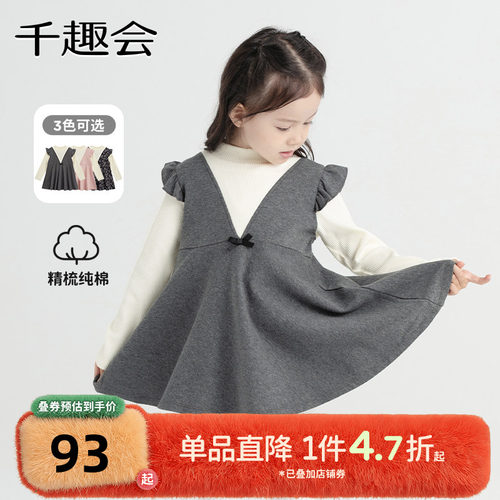 日本套头上衣T恤千趣会甜美