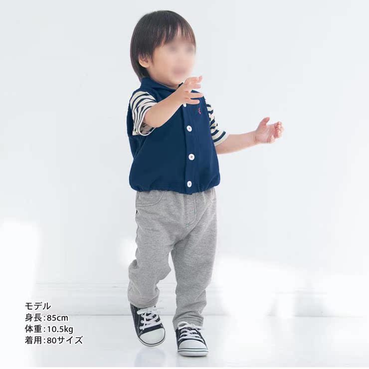 Gilet enfant SENSHUKAI - Ref 2069106 Image 5