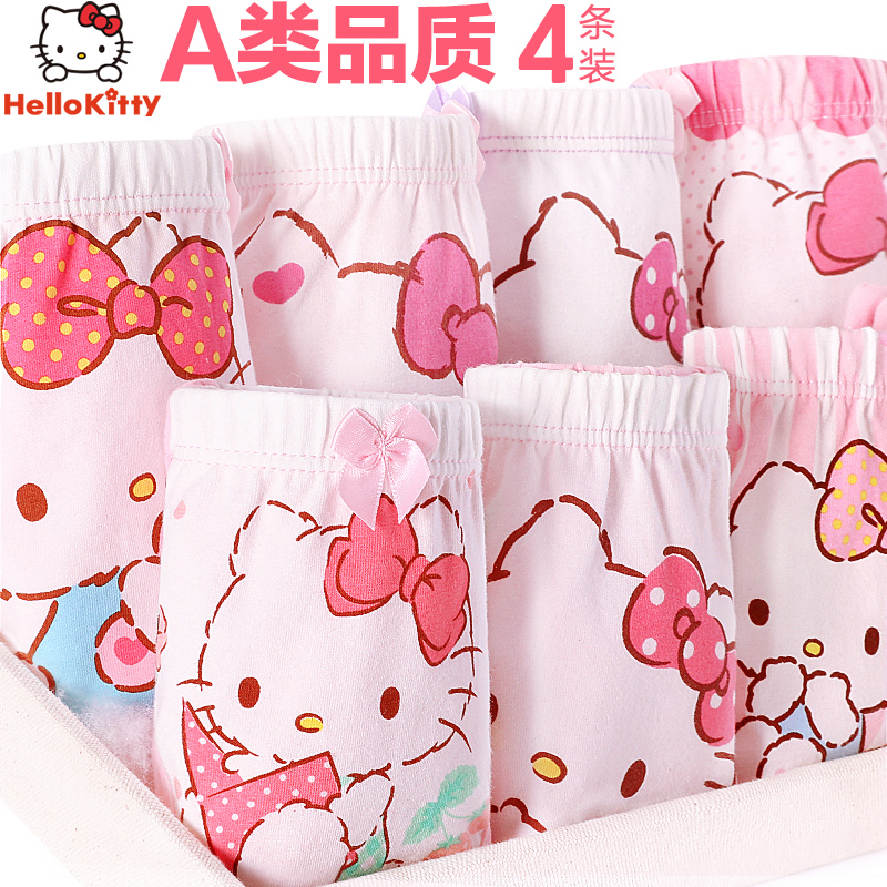 Hello Kitty Children's Underwear Girls Cotton Baby Kid boxer