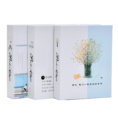 5678寸混装相册 小清新封面插页相册 过塑插袋相册影集