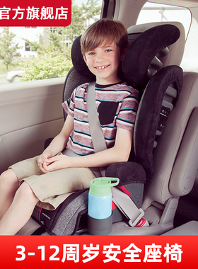 diono/谛欧诺3-12岁儿童安全座椅中大童增高垫简单舒适机甲战士