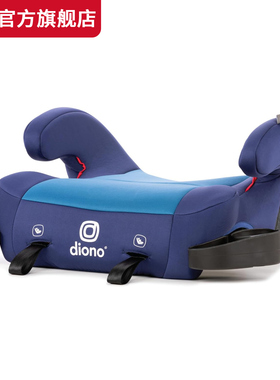 diono大童安全座椅儿童增高垫男童3-12岁座椅便携式solana 2座椅