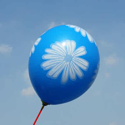 林芳婚房婚礼生日结婚庆气球加厚珠光气球装饰气球