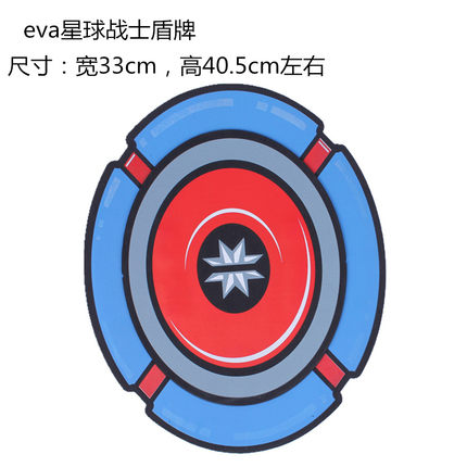 林芳 儿童万圣节表演美国队长装扮面具海盗刀勇士刀剑盾牌道具