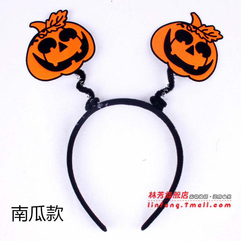 林芳20g万圣节头箍派对舞会头饰发饰蝙蝠南瓜骷髅蜘蛛巫婆头箍