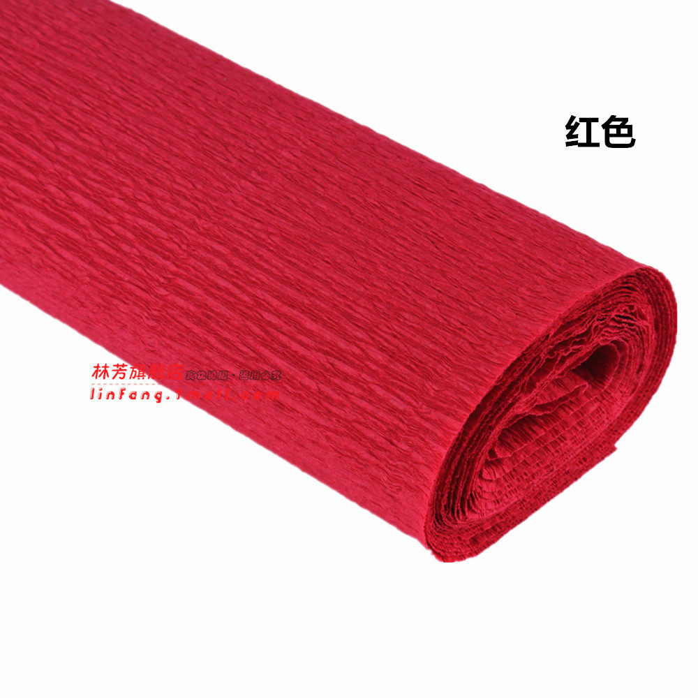 林芳 彩色皱纹纸手揉纸DIY手工材料 纸花/纸玫瑰/伸缩纸/卷边纸